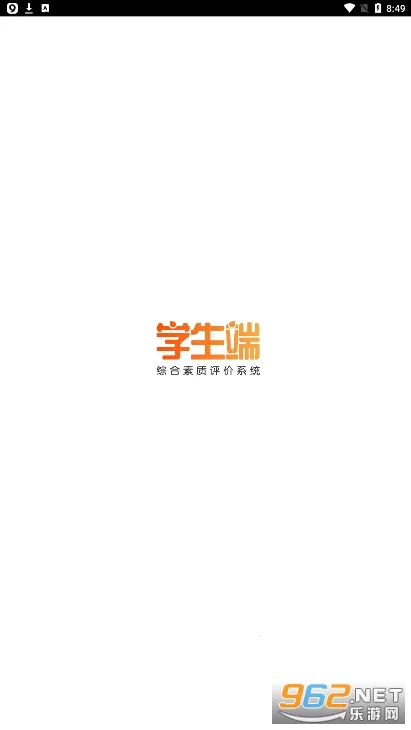 ����������ѧ���˰�׿���ֻ���vv4.2.0 ��Ѱ� ��Ѱ��ͼ