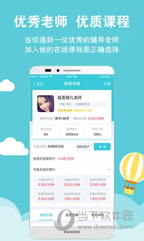 ����ѧ��