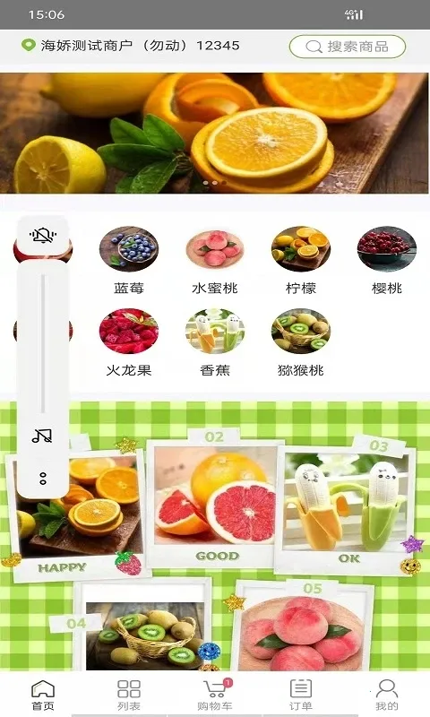 ������2026���°汾v1.2.8 �ֻ����ͼ