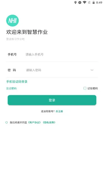 ��ѧ���������ֻ���v3.1.8 ��Ѱ��ͼ