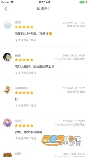 ��¹����v4.10.21 ��Ѱ��ͼ