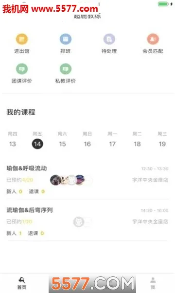 ��¹����v4.10.21 ��Ѱ��ͼ