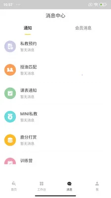 ��¹����v4.10.21 ��Ѱ��ͼ