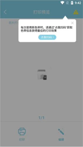 汉印美照 汉印美照