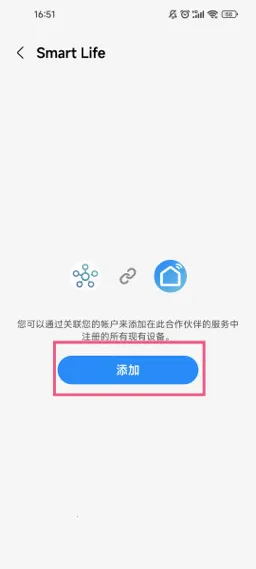 SmartThings2026�ٷ����°汾