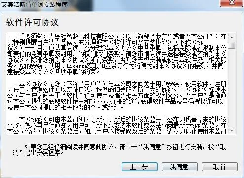 ������˹������