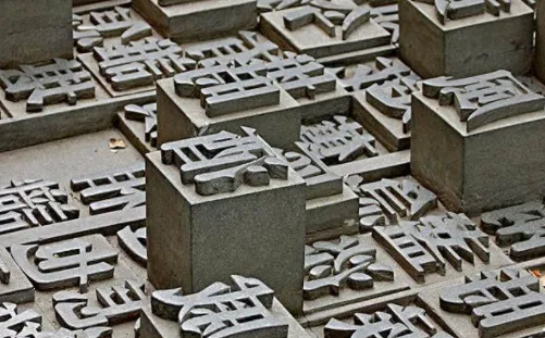 拼音打字通2026官方正版 拼音打字通2026官方正版