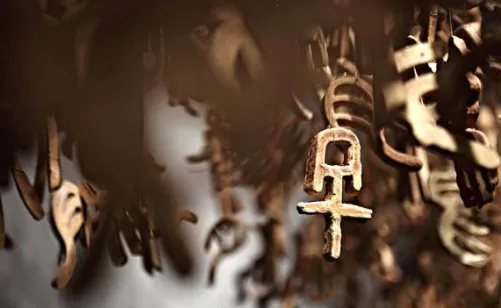 拼音打字通2026官方正版 拼音打字通2026官方正版