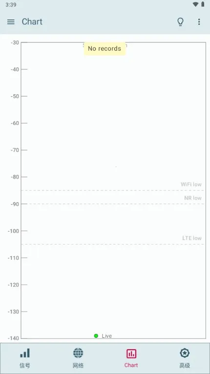 Signal Strength��׿���ֻ���v23.0.9 ��Ѱ��ͼ