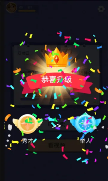 �������v1.3.0 �ֻ����ͼ