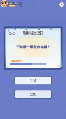 �������v1.3.0 �ֻ����ͼ