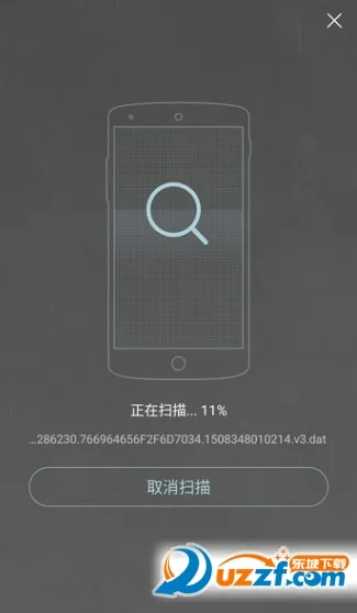 ԭ��2026���ذ�װv1.4.9 ��Ѱ��ͼ