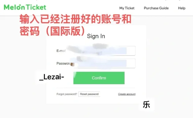 melonticket2026下载安装 melonticket2026下载安装