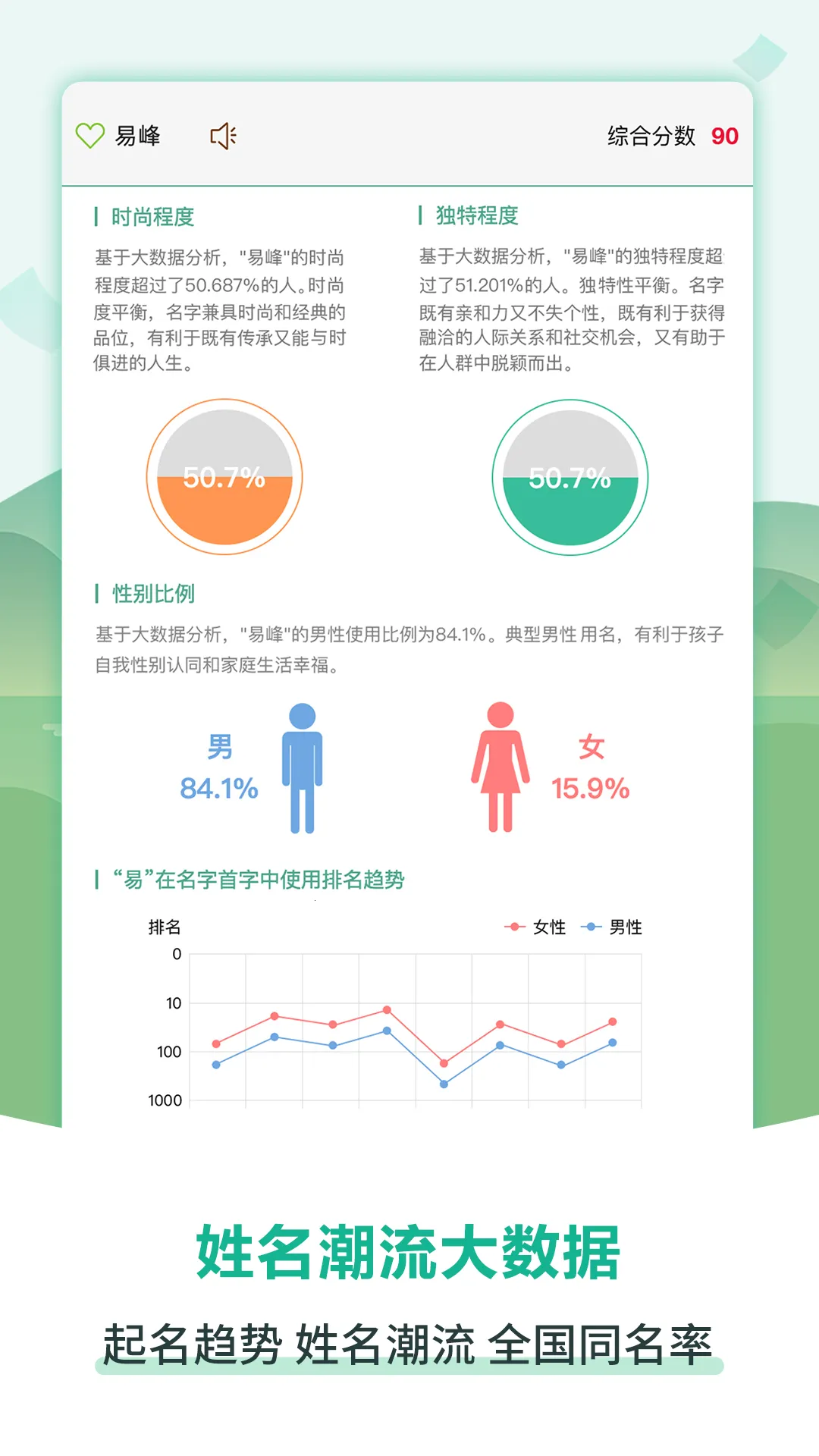 ������������ȡ��2026���°汾v5.5.9 �ٷ������ͼ