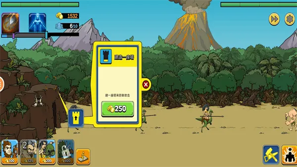 ս������2v2.2.10.4 ��Ѱ��ͼ