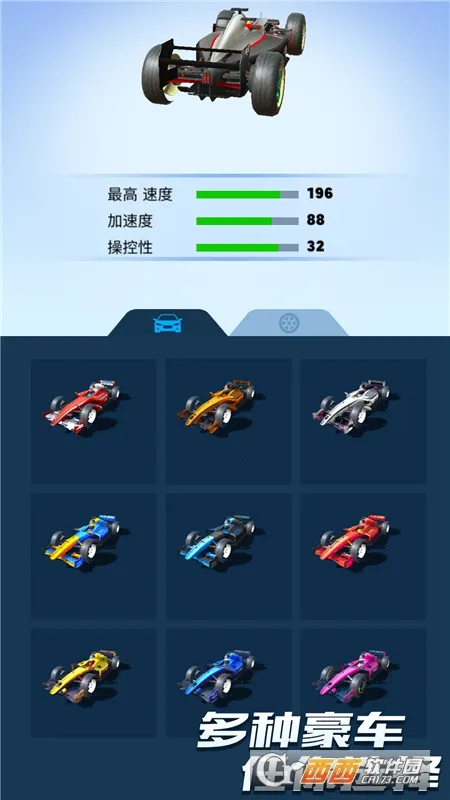 ʷʫ����ģ����2026�ٷ����°汾v1.1 ��׿���ͼ