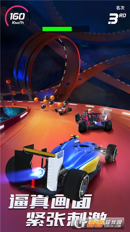 ʷʫ����ģ����2026�ٷ����°汾v1.1 ��׿���ͼ