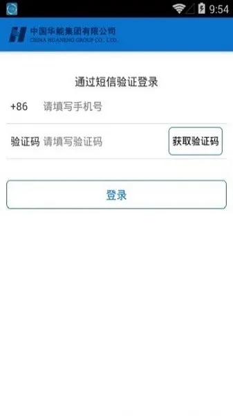 �й�����ihn2026�ٷ�����v3.0.80001 ��Ѱ��ͼ