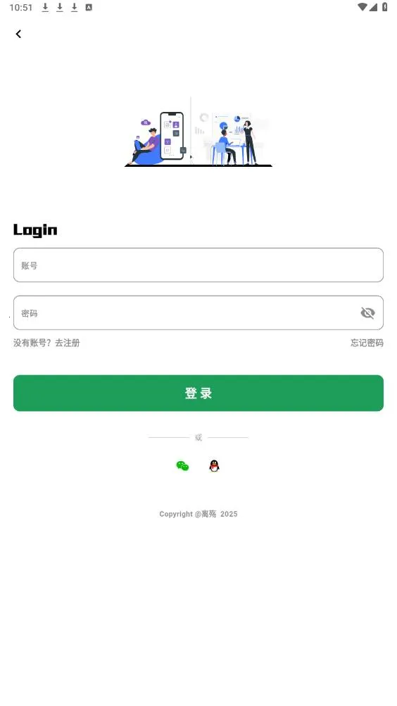��Ŀ��Ƶv3.1.94 �ֻ����ͼ