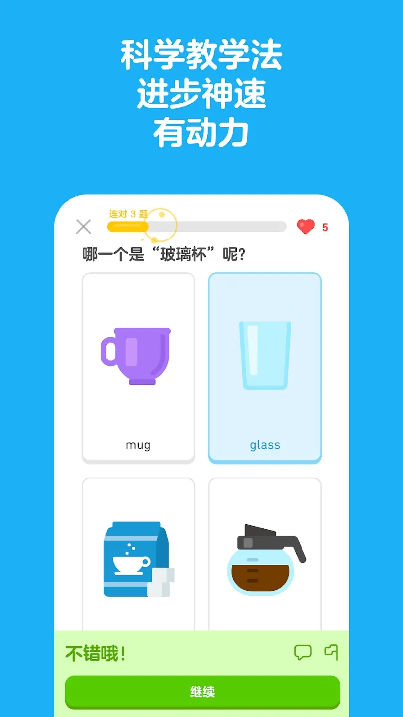 �����2026�ٷ����°汾v6.60.5-china �ٷ������ͼ