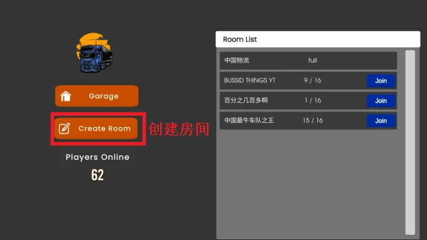 ŷ�޿������������ֻ���v1.0 ��Ѱ��ͼ