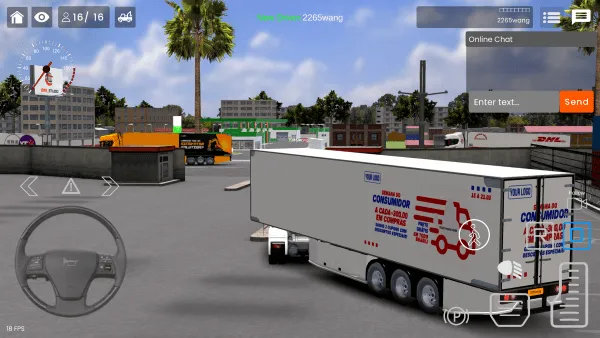 欧洲卡车多人游戏