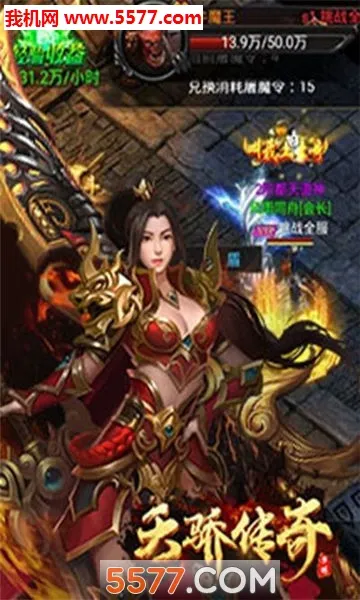 ���״������ֻ���v1.0 ��׿���ͼ