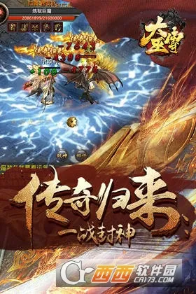 ���״������ֻ���v1.0 ��׿���ͼ