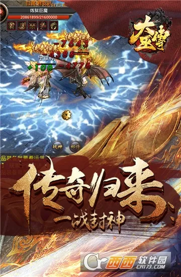 ���״������ֻ���v1.0 ��׿���ͼ