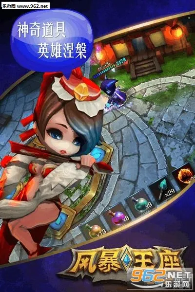 �籩����2026�ٷ����°汾Version_0.8.2817.34b6 ��Ѱ��ͼ