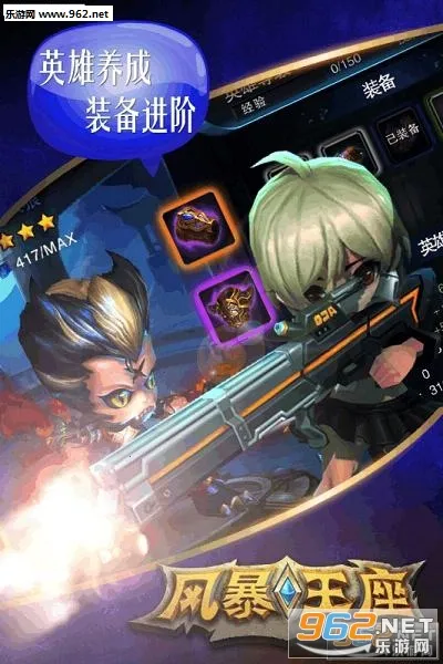 �籩����2026�ٷ����°汾Version_0.8.2817.34b6 ��Ѱ��ͼ