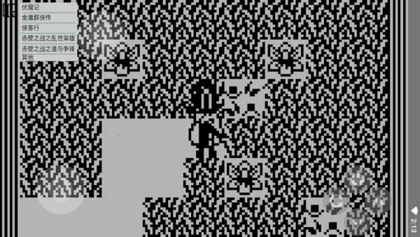 步步高安卓版手机版 步步高安卓版手机版