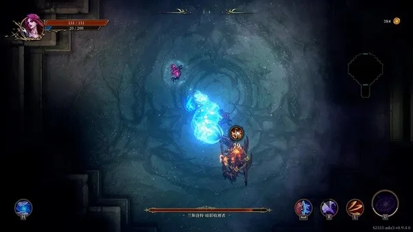 ��Ԩ֮Ӱv1.0.16 ��׿���ͼ