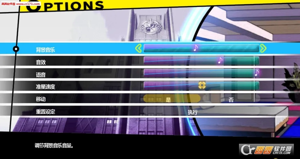 ��������2026�ٷ�����v1.0.5 �ֻ����ͼ