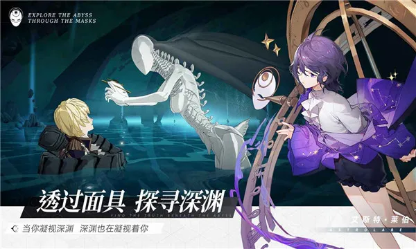 ���ż���v1.0.5 ��׿���ͼ