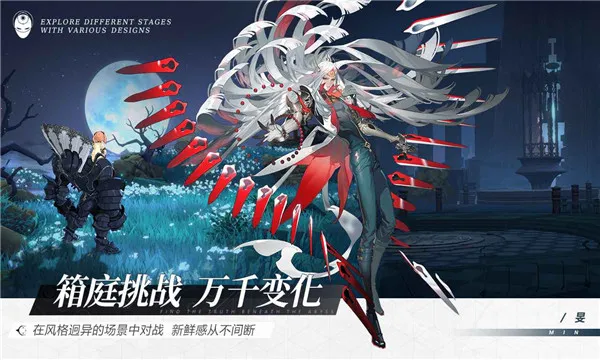 ���ż���v1.0.5 ��׿���ͼ