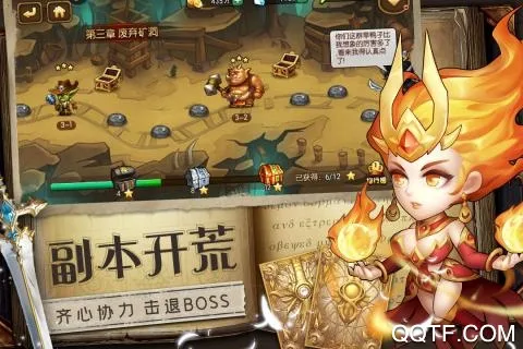 ħ������2026�ٷ����°汾v1.0.1 ��Ѱ��ͼ