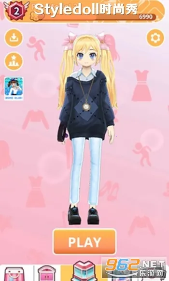 Styledoll时尚秀最新手机版 Styledoll时尚秀最新手机版