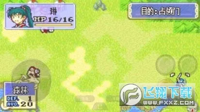 ���������һ�֮��v4.5.0 ��Ѱ��ͼ