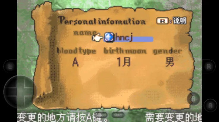 ���������һ�֮��v4.5.0 ��Ѱ��ͼ