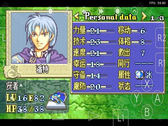 ���������һ�֮��