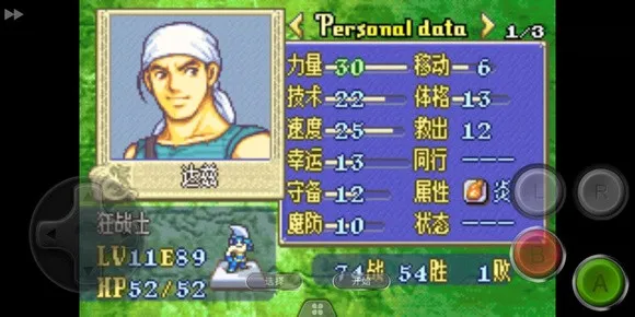 ���������һ�֮��