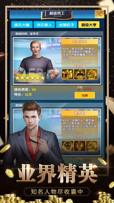 ��������v1.0.0 ��Ѱ��ͼ