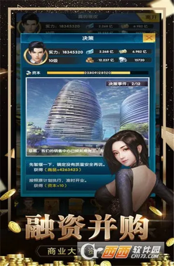 ��������v1.0.0 ��Ѱ��ͼ