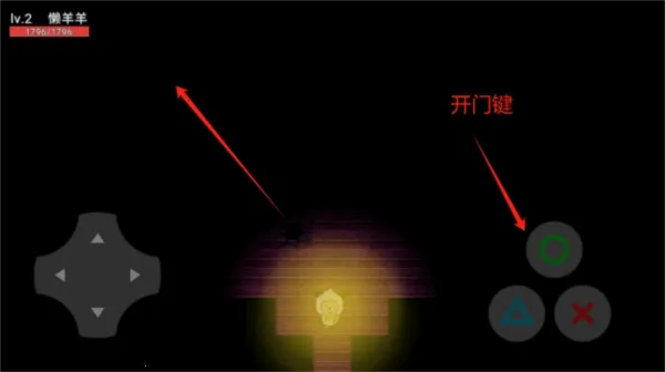 喜羊羊与灰太狼丧 喜羊羊与灰太狼丧