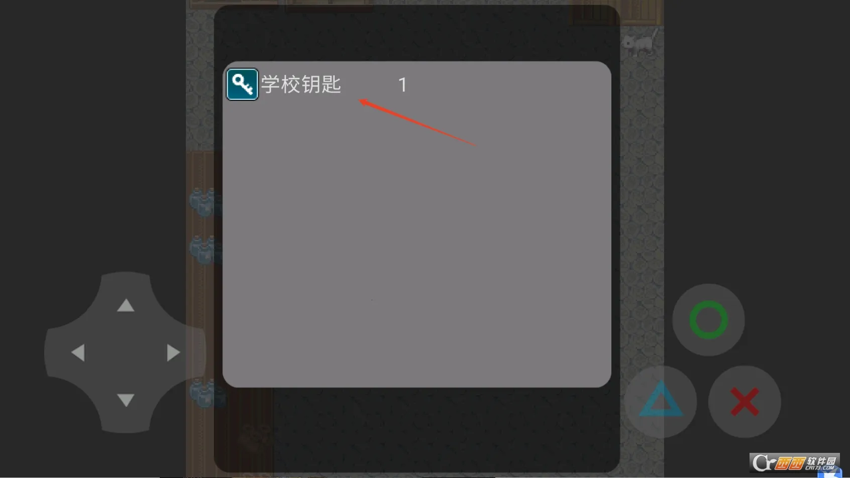 ϲ�������̫��ɥv0.5 �ֻ����ͼ