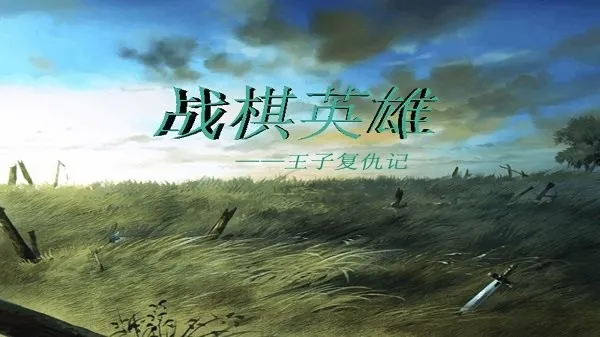 ս��Ӣ�����Ӹ����2026���ذ�װv2022.07.10 ��Ѱ��ͼ