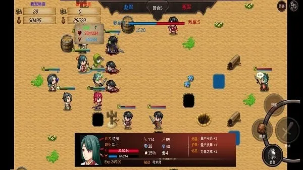 ս��Ӣ�����Ӹ����2026���ذ�װv2022.07.10 ��Ѱ��ͼ