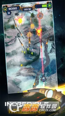 傲气雄鹰3D最新手机版 傲气雄鹰3D最新手机版