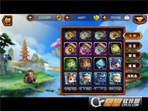 ��ս����v1.0.0.0 �ֻ����ͼ